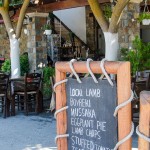 Front side of Platanos Taverna